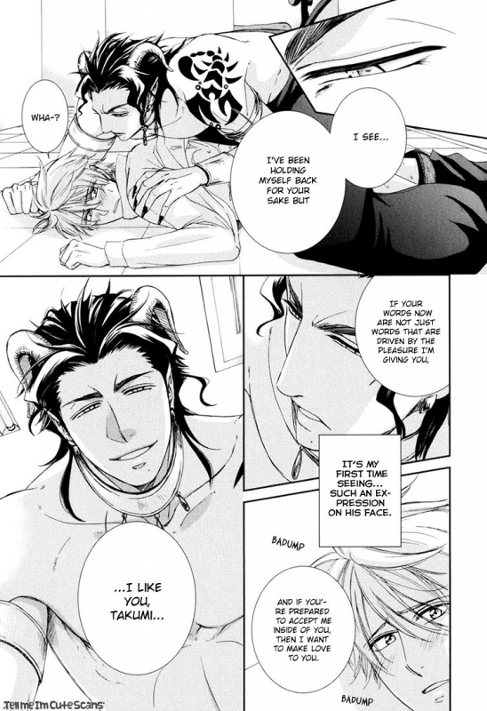 [Aion Kiu] Kimi no Nioi ga Suki  I Like Your Smell [English] {Tell Me I'm Cute Scans}_076