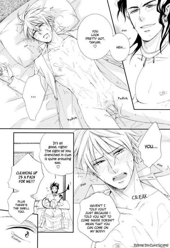 [Aion Kiu] Kimi no Nioi ga Suki  I Like Your Smell [English] {Tell Me I'm Cute Scans}_091