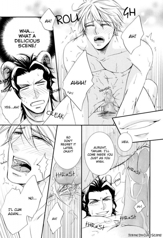 [Aion Kiu] Kimi no Nioi ga Suki  I Like Your Smell [English] {Tell Me I'm Cute Scans}_096