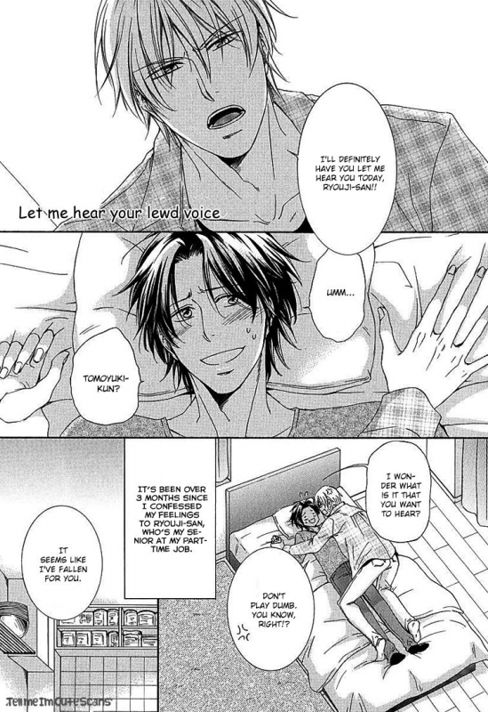 [Aion Kiu] Kimi no Nioi ga Suki  I Like Your Smell [English] {Tell Me I'm Cute Scans}_112