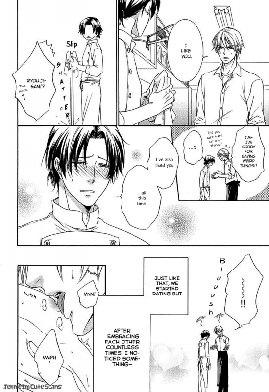 [Aion Kiu] Kimi no Nioi ga Suki  I Like Your Smell [English] {Tell Me I'm Cute Scans}_113