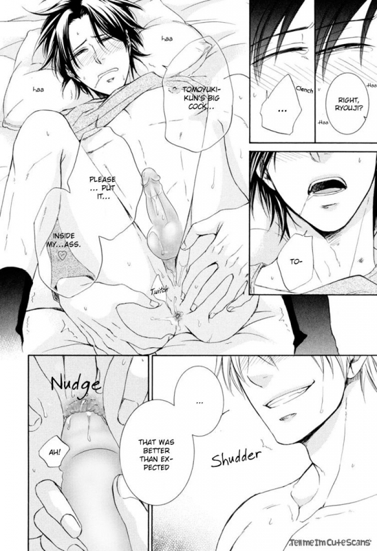 [Aion Kiu] Kimi no Nioi ga Suki  I Like Your Smell [English] {Tell Me I'm Cute Scans}_123