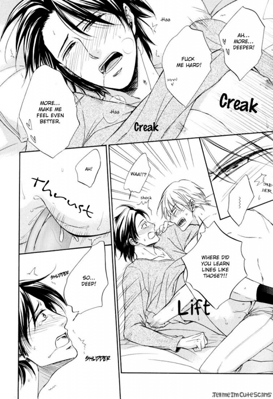 [Aion Kiu] Kimi no Nioi ga Suki  I Like Your Smell [English] {Tell Me I'm Cute Scans}_125