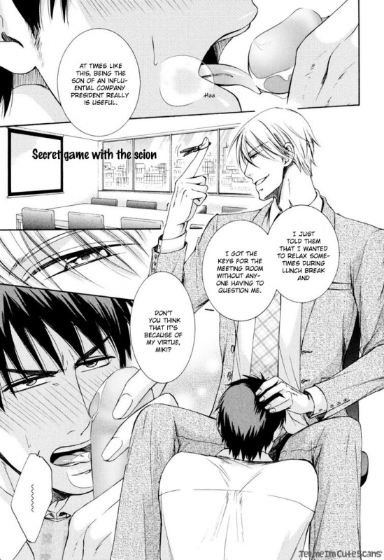 [Aion Kiu] Kimi no Nioi ga Suki  I Like Your Smell [English] {Tell Me I'm Cute Scans}_130