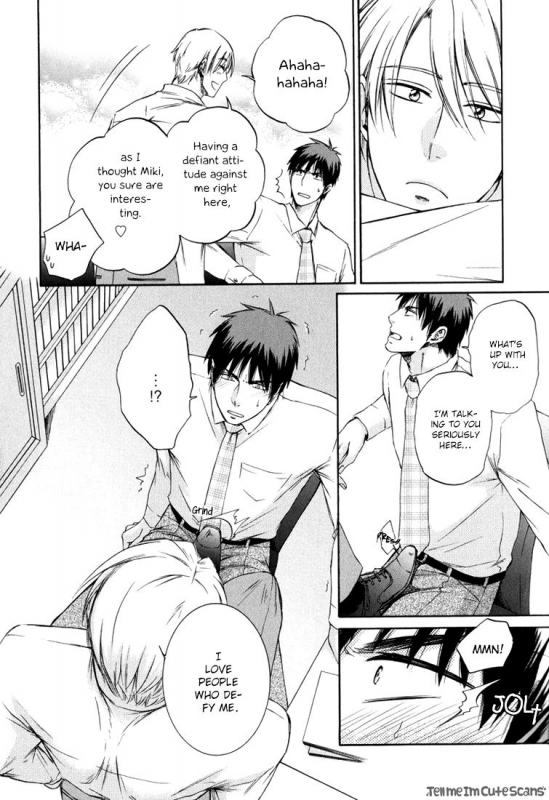 [Aion Kiu] Kimi no Nioi ga Suki  I Like Your Smell [English] {Tell Me I'm Cute Scans}_135