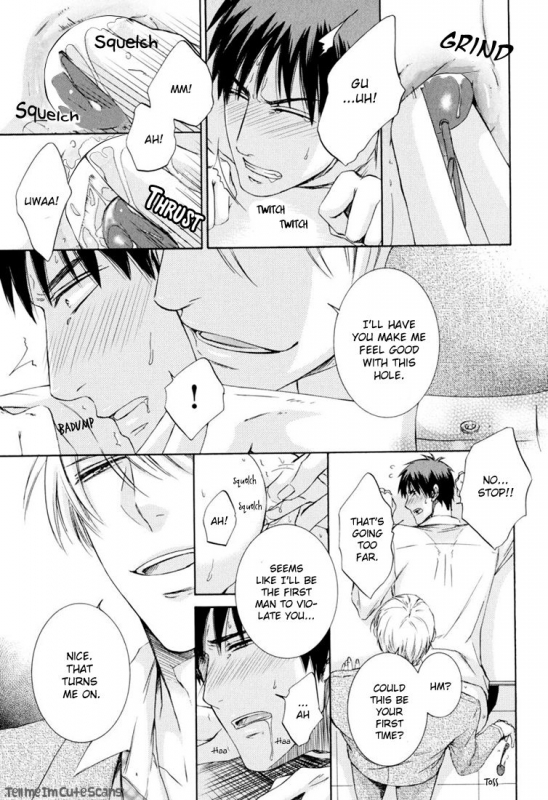 [Aion Kiu] Kimi no Nioi ga Suki  I Like Your Smell [English] {Tell Me I'm Cute Scans}_140