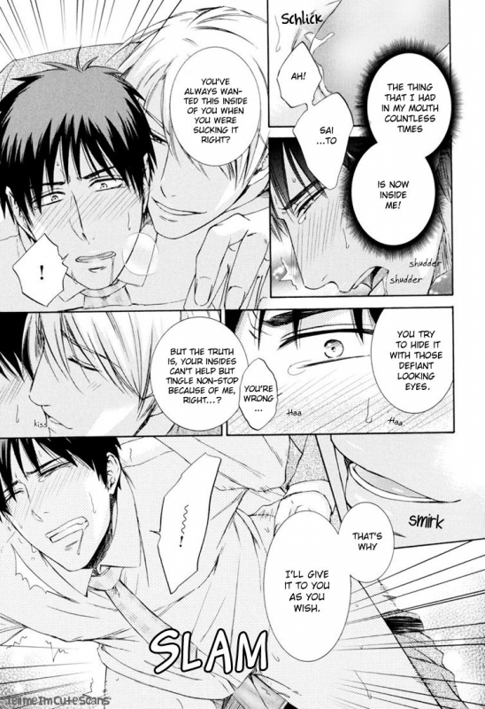 [Aion Kiu] Kimi no Nioi ga Suki  I Like Your Smell [English] {Tell Me I'm Cute Scans}_142