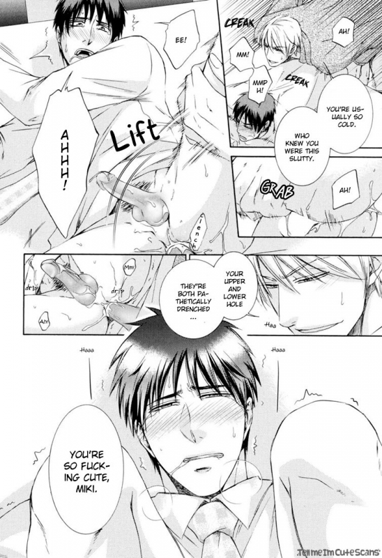 [Aion Kiu] Kimi no Nioi ga Suki  I Like Your Smell [English] {Tell Me I'm Cute Scans}_143