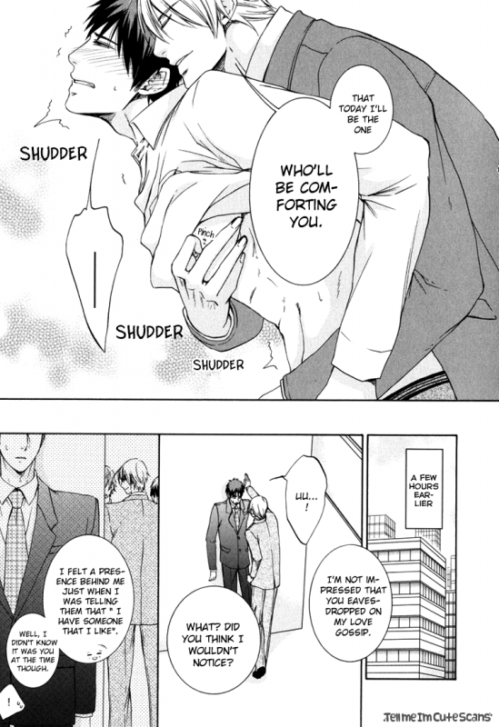 [Aion Kiu] Kimi no Nioi ga Suki  I Like Your Smell [English] {Tell Me I'm Cute Scans}_150