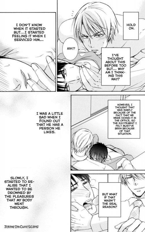 [Aion Kiu] Kimi no Nioi ga Suki  I Like Your Smell [English] {Tell Me I'm Cute Scans}_156