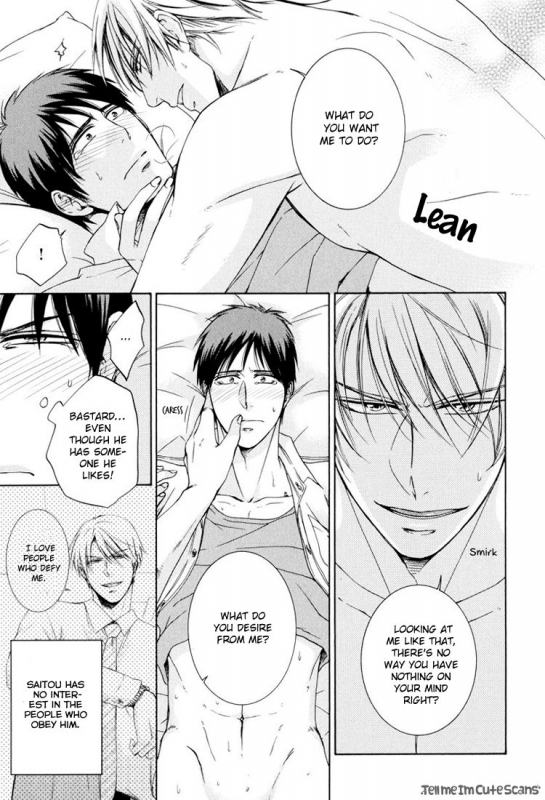 [Aion Kiu] Kimi no Nioi ga Suki  I Like Your Smell [English] {Tell Me I'm Cute Scans}_158