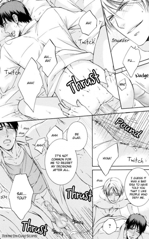 [Aion Kiu] Kimi no Nioi ga Suki  I Like Your Smell [English] {Tell Me I'm Cute Scans}_160