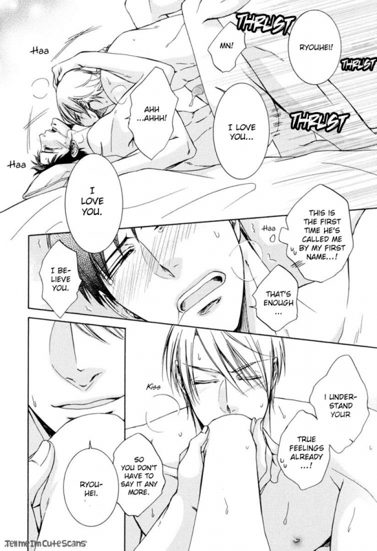 [Aion Kiu] Kimi no Nioi ga Suki  I Like Your Smell [English] {Tell Me I'm Cute Scans}_171
