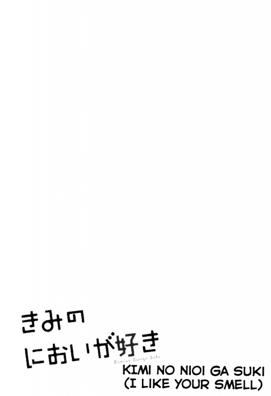 [Aion Kiu] Kimi no Nioi ga Suki  I Like Your Smell [English] {Tell Me I'm Cute Scans}_176