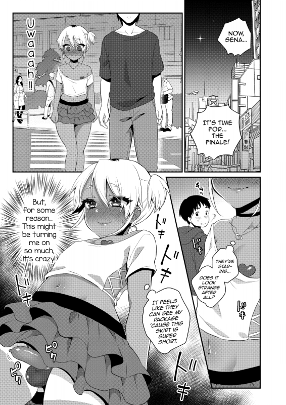 [Akaeboshi (Binto)] Mezase!! Nii-chan Senyou Bitch Gal [English] [mysterymeat3] [Digital]_11