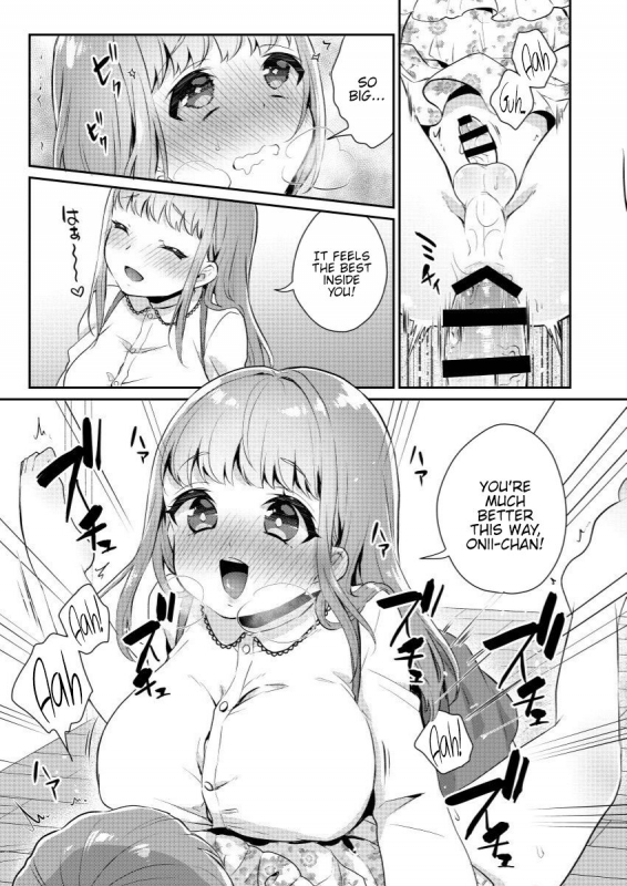 [Akaeboshi (Binto)] Okkii Imouto Chicchai Ani [English] {Hennojin} [Digital]_07