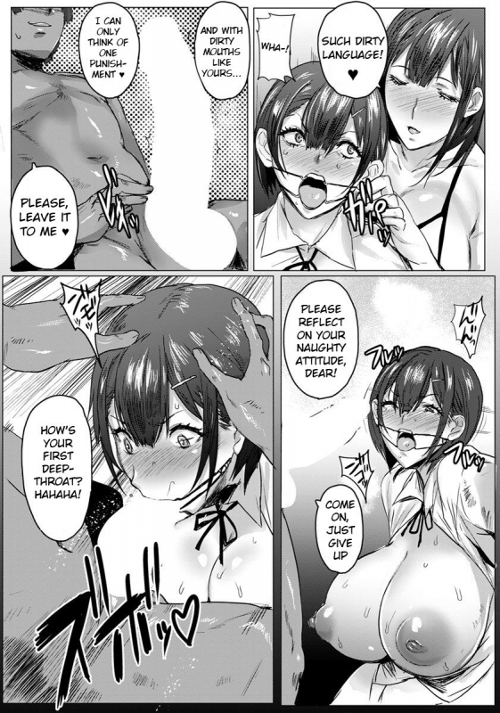 [Akikusa Peperon] Oyako Gui Part 5 (ANGEL Club 2019-12) [English] [SakuLENS] [Digital]_02