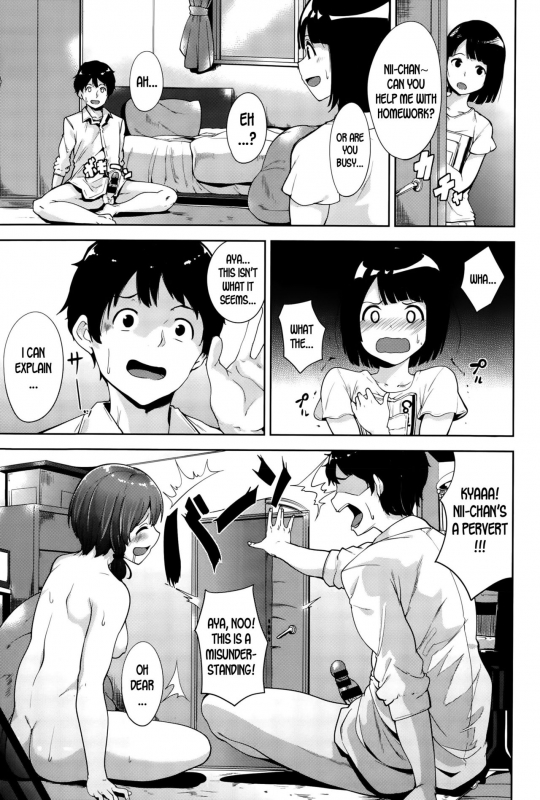 [Alp] Show Must Go On! (COMIC BAVEL 2015-10) [English] [desudesu]_08