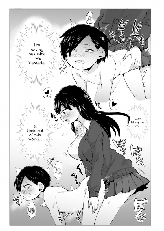 [Ani ga Saru (Takashi)] Yamada ga Futanari dattara Yabai d_11