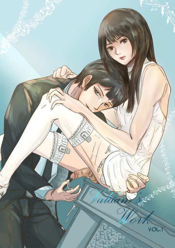 [Anthology] Valdam's Work Vol. 1_000