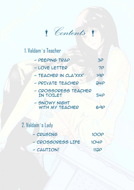 [Anthology] Valdam's Work Vol. 1_001