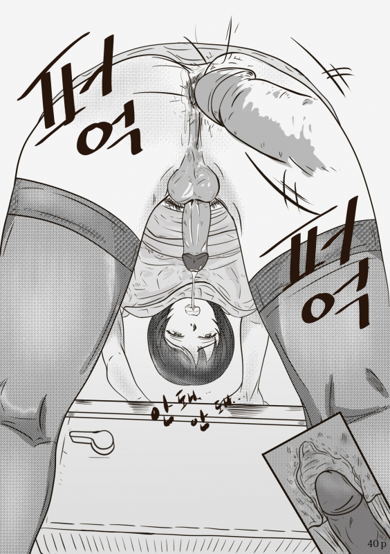 [Anthology] Valdam's Work Vol. 1_040