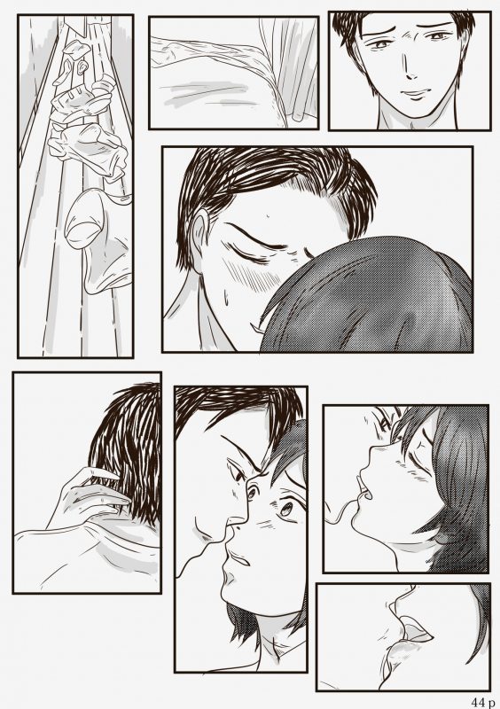 [Anthology] Valdam's Work Vol. 1_044