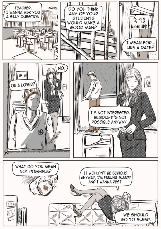 [Anthology] Valdam's Work Vol. 1_074