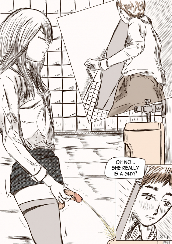 [Anthology] Valdam's Work Vol. 1_081