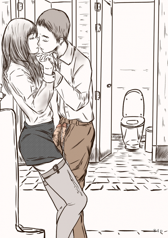 [Anthology] Valdam's Work Vol. 1_084