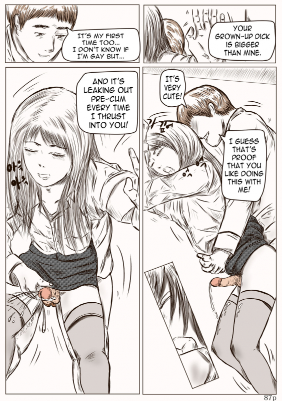 [Anthology] Valdam's Work Vol. 1_087