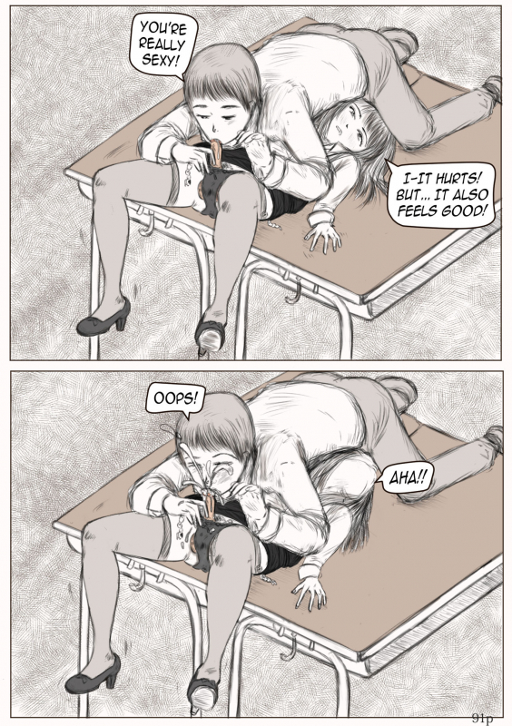 [Anthology] Valdam's Work Vol. 1_091