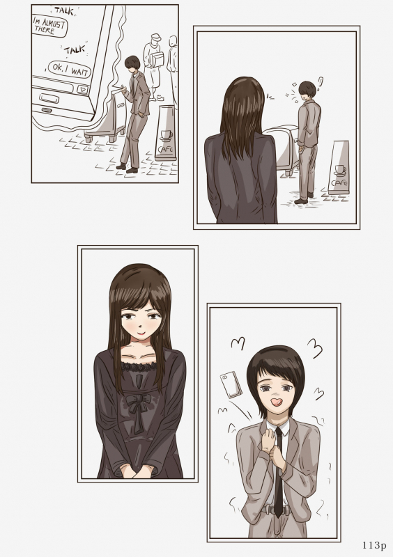 [Anthology] Valdam's Work Vol. 1_113