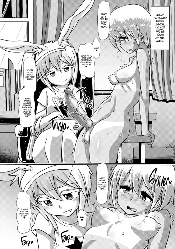 [Aoba Q Madou (Hakaba Yodomu)] Futanari Succubus★Lovely Days [English][2d-marke_02