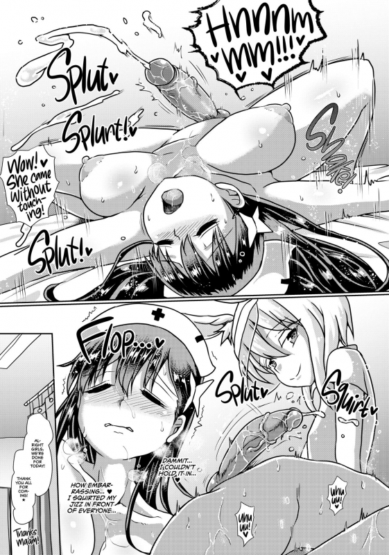 [Aoba Q Madou (Hakaba Yodomu)] Futanari Succubus★Lovely Days [English][2d-marke_13