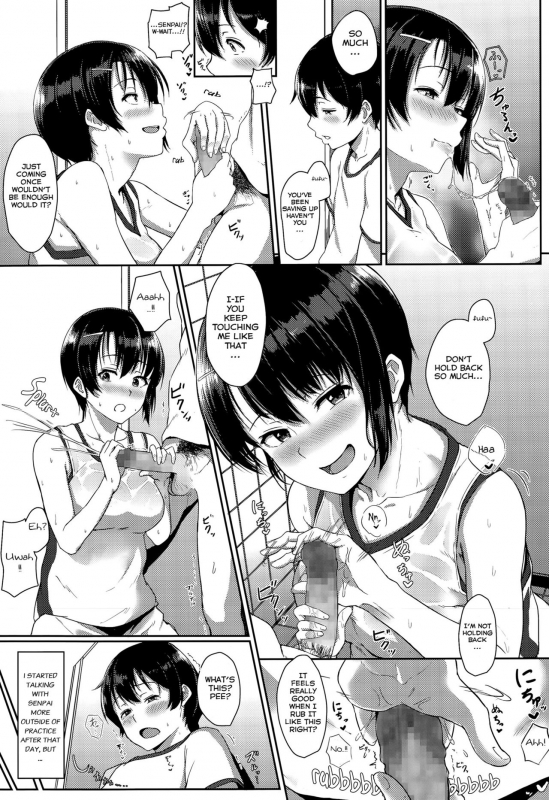 [Aoi Tiduru] Seishun_100