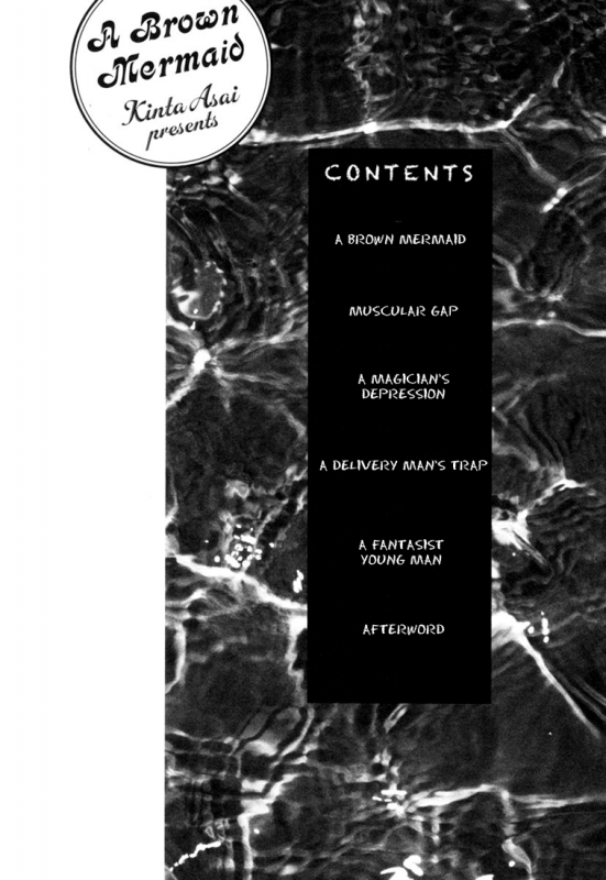 [Asai Kinta] Kasshoku no Mermaid Ch. 1-2 [English] {Tell Me I'm Cute Scans} [Decensored]_02