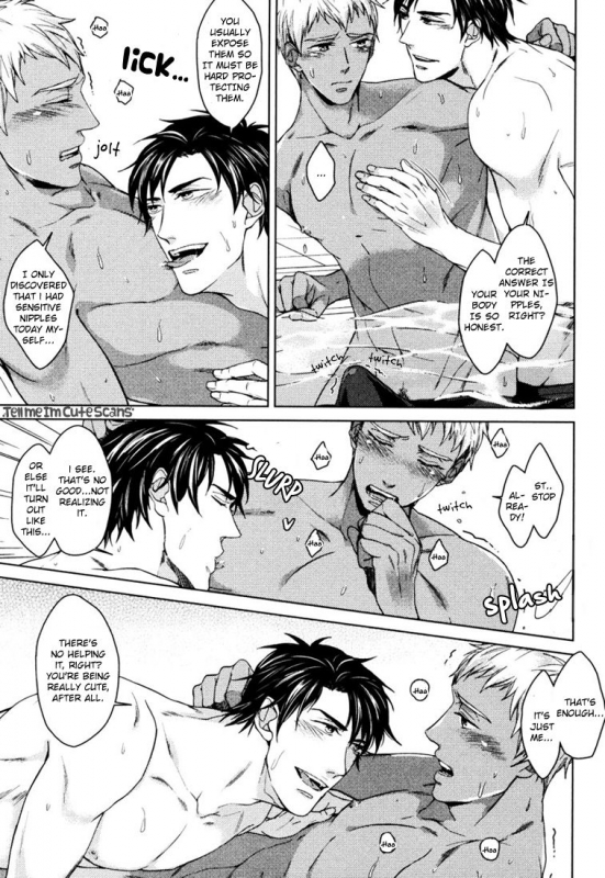 [Asai Kinta] Kasshoku no Mermaid Ch. 1-2 [English] {Tell Me I'm Cute Scans} [Decensored]_29