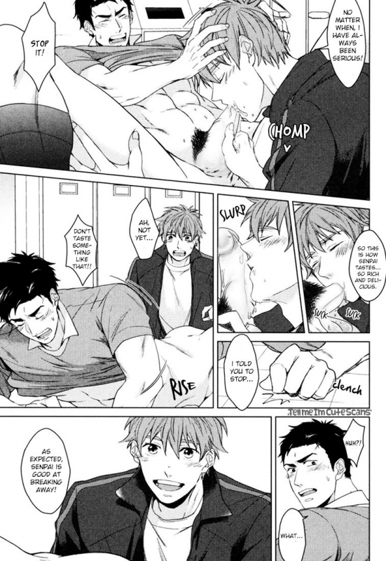 [Asai Kinta] Kasshoku no Mermaid Ch. 1-2 [English] {Tell Me I'm Cute Scans} [Decensored]_66