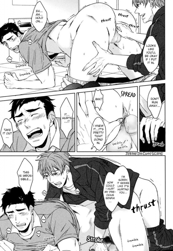 [Asai Kinta] Kasshoku no Mermaid Ch. 1-2 [English] {Tell Me I'm Cute Scans} [Decensored]_68