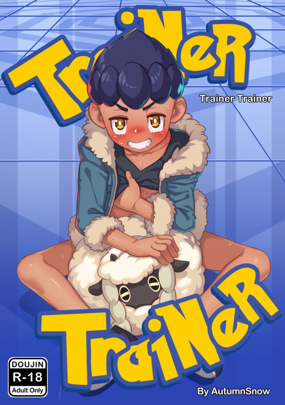 [AutumnSnow] Trainer Trainer (Pokémon Sword and Shield) [English] [Uncensored] [Digital]_00