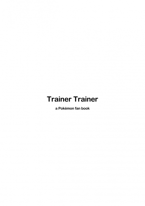 [AutumnSnow] Trainer Trainer (Pokémon Sword and Shield) [English] [Uncensored] [Digital]_02