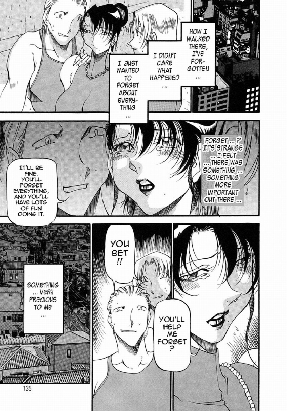 [Azuki Kurenai] Mrs no Kokuhaku - The confession of Mrs [English] [Tadanohito] [Decensored]_136