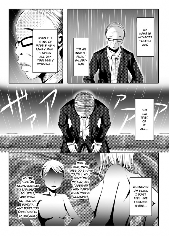 [Bitch Bokujou (Sandaime Bokujou Nushi Kiryuu Kazumasa)] Kazoku _02