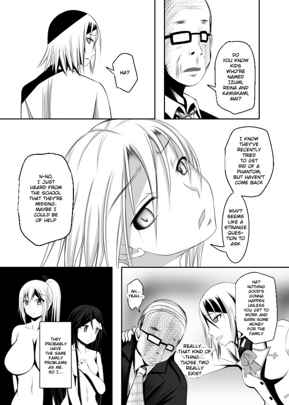 [Bitch Bokujou (Sandaime Bokujou Nushi Kiryuu Kazumasa)] Kazoku _23