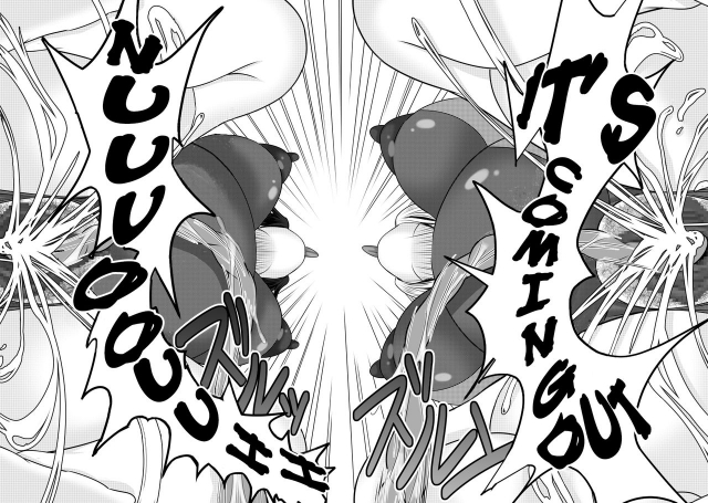 [Bitch Bokujou (Sandaime Bokujou Nushi Kiryuu Kazumasa)] Kazoku _43