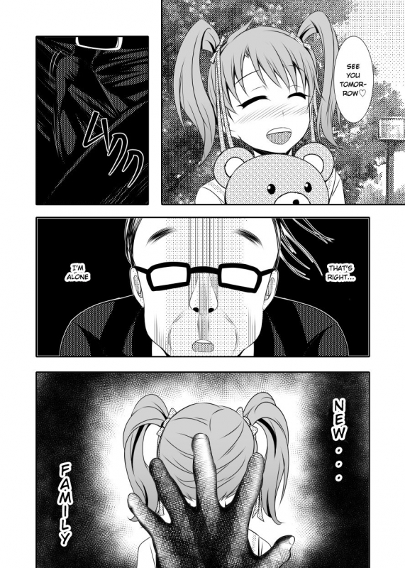 [Bitch Bokujou (Sandaime Bokujou Nushi Kiryuu Kazumasa)] Kazoku _46