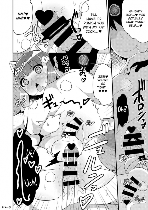 [CHINZURI BOP (Chinzurena)] Chinzurena no Kaku Kimochi Waru_07