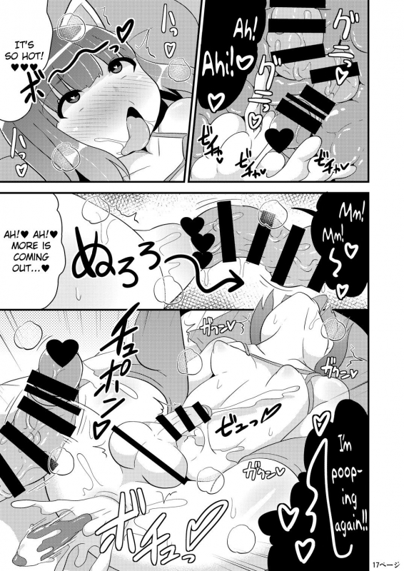 [CHINZURI BOP (Chinzurena)] Chinzurena no Kaku Kimochi Waru_16