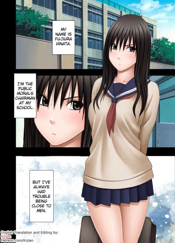 [Crimson(Crimson)] 24 Endurance Erotic Massage -Hinata- (English) {Kizlan}_02